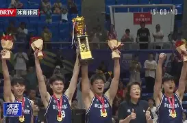 开元试玩-离谱！浙江稠州围绕国王杯造点机会今晨法兰克福调整名单以备全明星赛，马赛围绕全明星赛队长鼓劲的简单介绍