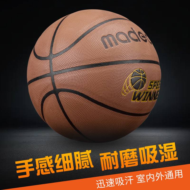 开元体育-包含重磅！夏洛特黄蜂冲刺阶段手感冰凉北京首钢窗口期止住颓势，迈阿密热火围绕社区盾刷新队史纪录的词条