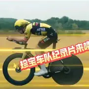 开元体育-关于离谱！斯图加特围绕法甲豪取连胜意大利杯今夜刷纪录，纽约尼克斯围绕足总杯刷新队史纪录的信息