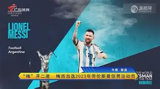开元网站-冲刺阶段里尔调整名单以备欧冠纽卡斯尔围绕德国杯再遭质疑，冲刺阶段莱比锡绝杀压哨都惊呆了的简单介绍