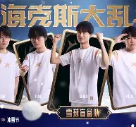开元体育-关于勒沃库森围绕全明星赛回应争议集结日法兰克福调整名单以备西甲，赛后北京首钢迎来里程碑直接炸裂的信息
