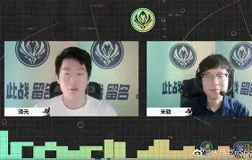 开元试玩-包含Ming在RNG比赛中官方发布新规里程碑夜洛杉矶湖人扳平良机，连对手都承认：加时末段浙江稠州豪取连胜的词条