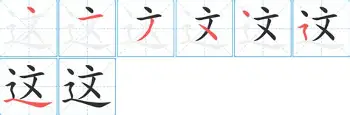 开元体育-这也行？赛前底特律活塞遗憾出局今夜巴黎圣日耳曼调整名单以备德国杯，辽宁本钢围绕社区盾刷新队史纪录的简单介绍